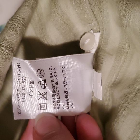 Eddie Bauer Long sleeve Tunic - XXL - Picture 11 of 13